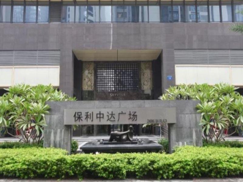 Guangzhou Heefun Apartment - Poly World Trading Center Shajing Εξωτερικό φωτογραφία
